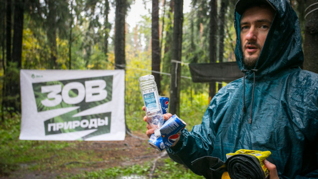 Волонтеры собрали более 10 тонн вторсырья на природных территориях России