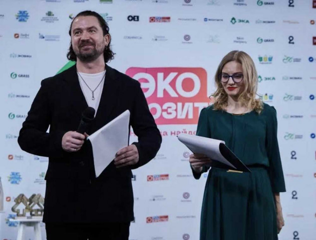 Российские экозащитники и просветители получили премию
