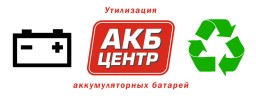 "АКБ-Центр"