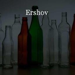 Ershov