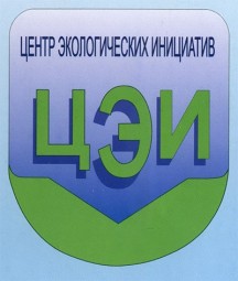 Центр Экологических Инициатив в Большом Овчинниковском переулке