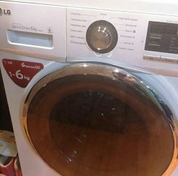 Скупка стиральных машин Ставрополь