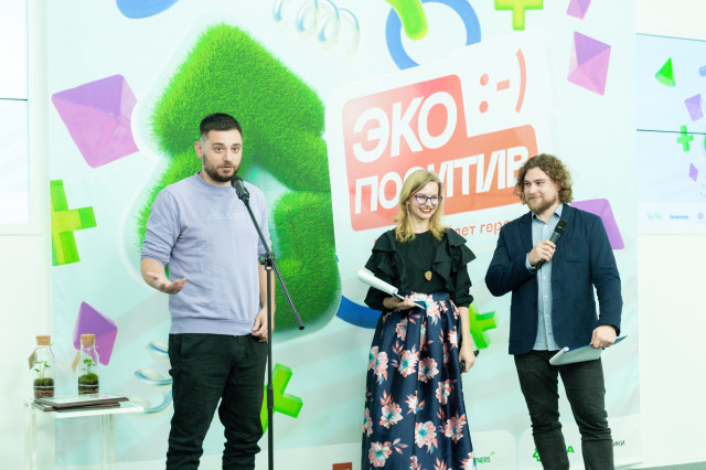 В Москве прошла церемония награждения премии «Экопозитив»