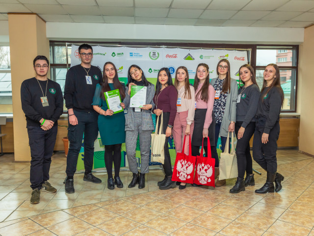 Студентов Краснодарского края приглашают на всероссийский экологический квест «Экопросвет»