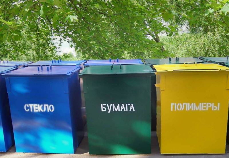 ПНД можно утилизировать и с помощью обычных контейнеров для раздельного сбора мусора, но это не так прибыльно