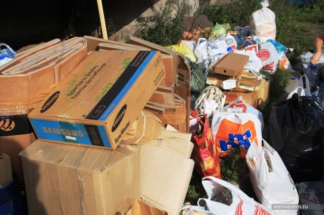 В Тюмени пройдет сбор вторичных отходов
