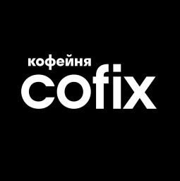 Кофейня COFIX